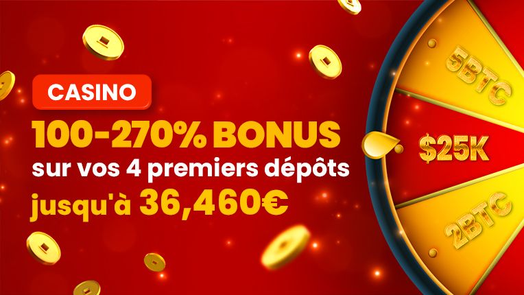 promo