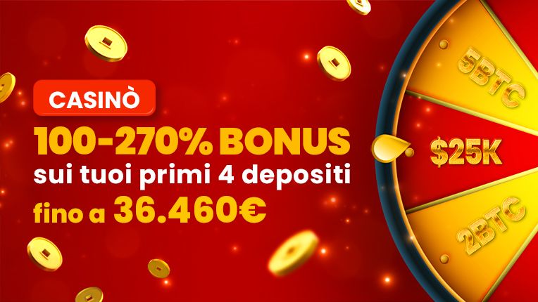 promo