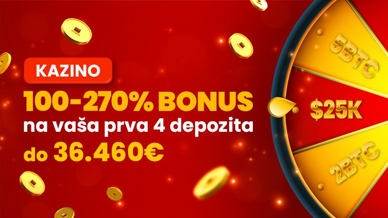 promo