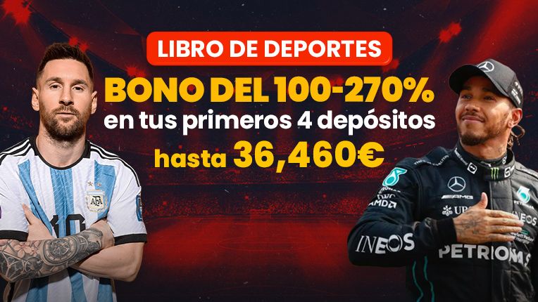 promo
