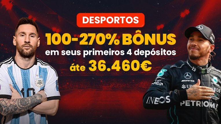 promo